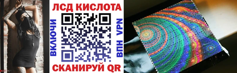 Марки N-bome 1,5мг  наркошоп  OMG ссылки  Петровск 